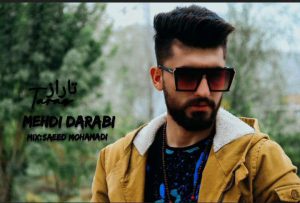 مهدی دارابی تاراز